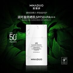 High power sunscreen SPF50PA+++ small square diamond facial anti-UV women's isolation sunscreen wholesale
