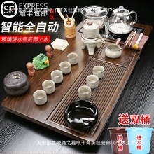 òb͏dȫԄһwײˮݲ̨ˮشP