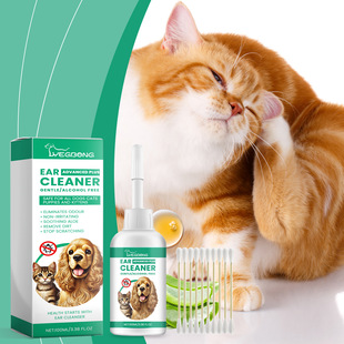 YEGBONG Pet Ear Cleaning Liquid Pet Cat Dog Ear Cleaning and Decontamination Solution