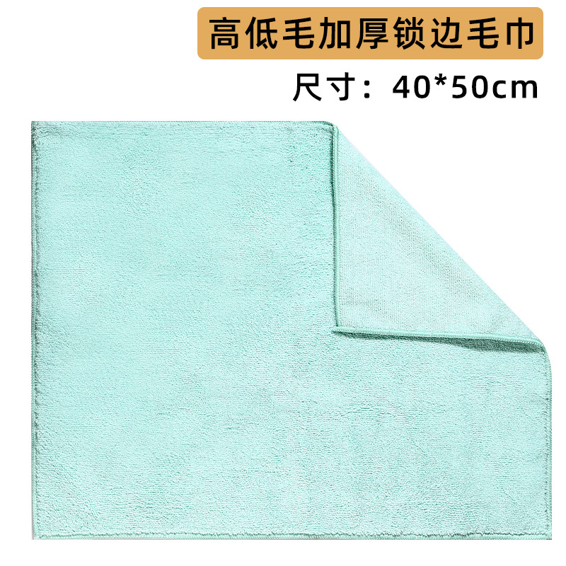 그린(40*50cm)