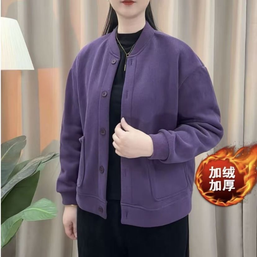 New Solid Color Fashion Casual Loose 2025 Mom Autumn and Winter Long-Sleeve Baseball Top Cardigan Versatile Jacket with Fleece