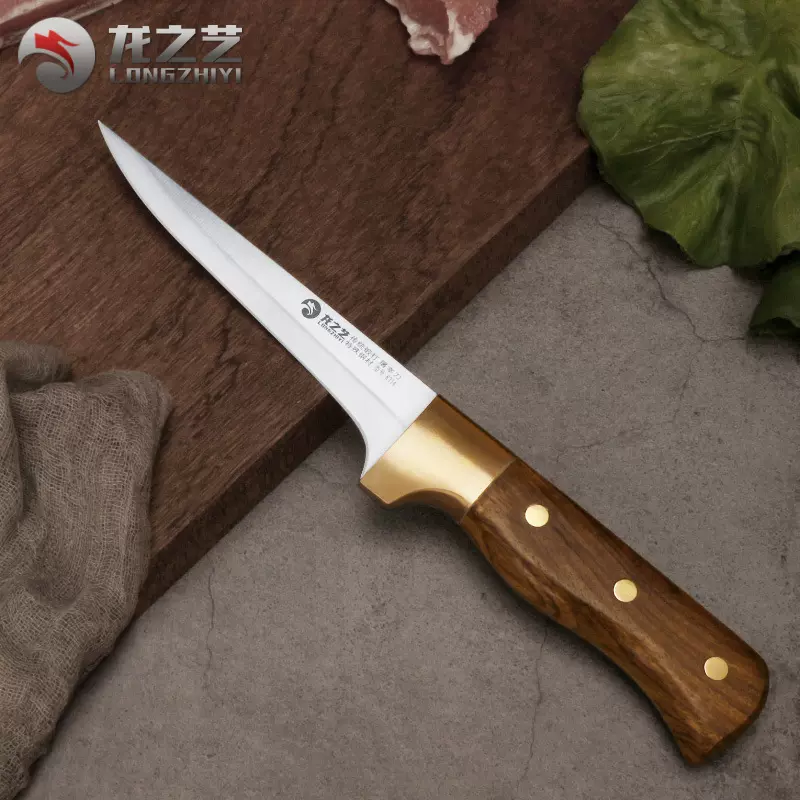 剔骨刀特快刀尖刀卖肉杀猪分割刀屠宰刀具