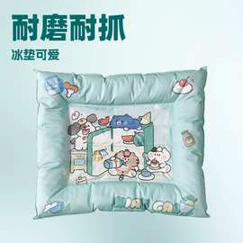 厂家生产销售 宠物冰窝方形圆形异型冰窝冰垫夏凉冰垫宠物冰窝