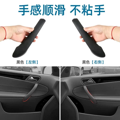 Armrest, handle, handle Opening Handle 2038101551