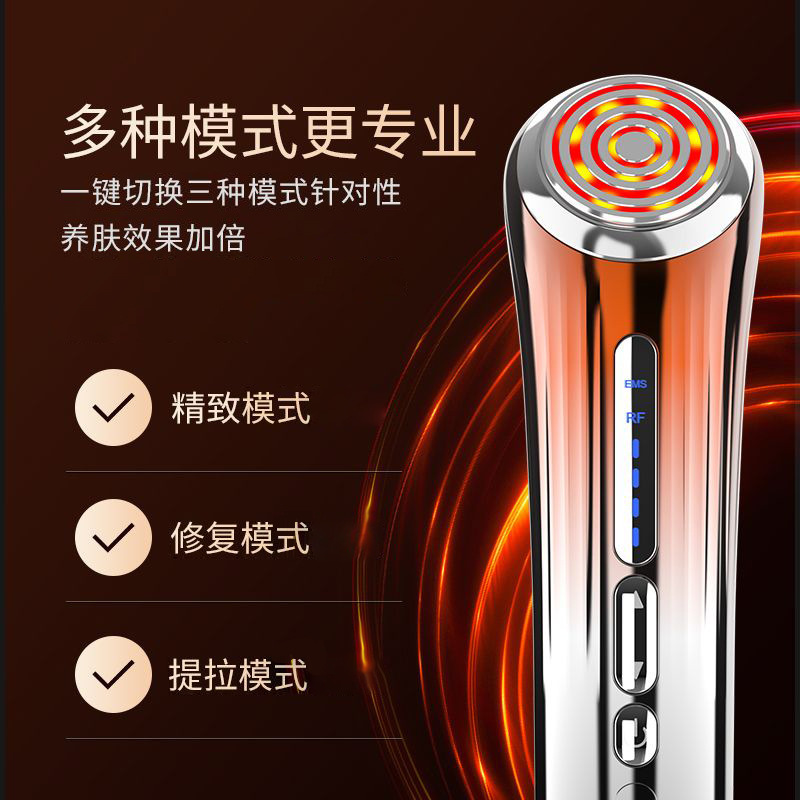 家庭用美容機器顔エッセンス導入プルアップマッサージ顔カラー光マッサージemsマイクロ電流導入器|undefined