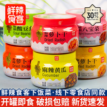 rʳ}}b˺̲˰ˌᶹ