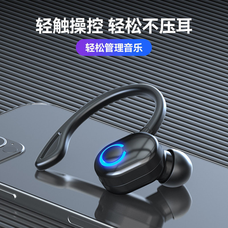 Bluetooth Earphones 2026 New Model Single-Ear In-Ear Headphones Bluetooth True Wireless Direct Sales from the Manufacturer W6 Wireless Earphones Bluetooth Earphones 2026 New Model Single-Ear In-Ear Headphones Bluetooth True Wireless Direct Sales from the Manufacturer W6 Wireless Earphones