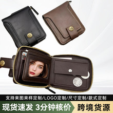 跨境新款男士钱包搭扣对折零钱包大钞证件收纳包钱夹男现货速发
