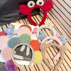 Girls' Wash Face Hairband, 2022 New Style: Plush Headband for Mask Application, Non-Slip Design That Protects Hair