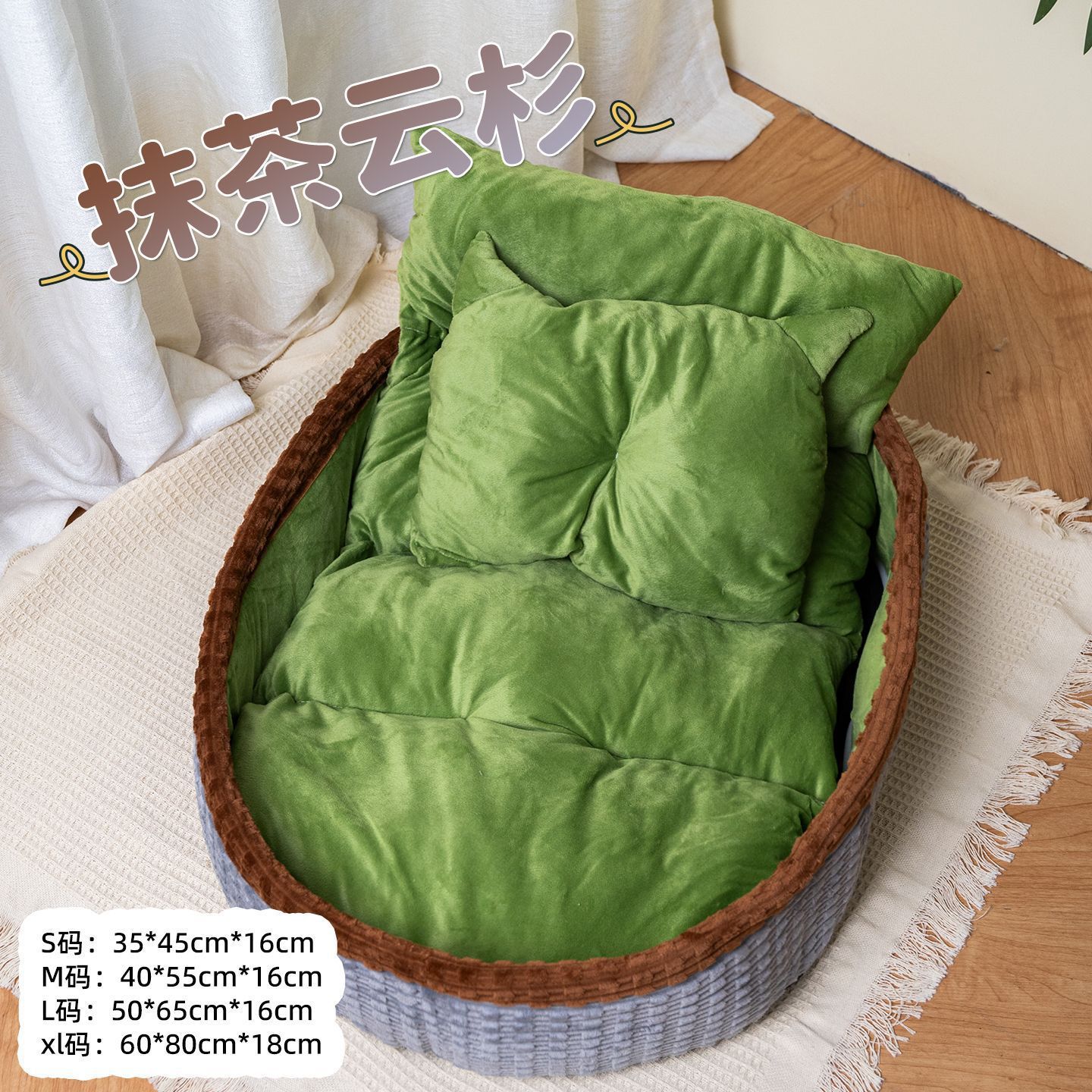 Cuatro estaciones de baño de invierno, colchón para dormir para perros y gatos, colchón para dormir para perros y gatos, colchón para dormir para perros