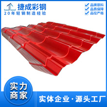 �S�����a828�Ͳ�䓷¹������������YX30-207-828�ͷ¹�������