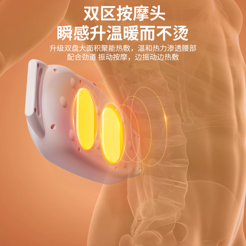 国境を越えた腹部マッサージャー、痩身器具、ウエスト痩身器具、温湿布、腹部ウォーマー、子宮ウォーマー、腰と背中のマッサージャー、マッサージベルト|undefined