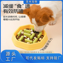 ���{����ʳ����򷭷�ҭ���ë����Ȯ��ʳ�蹷��茙����ʳ�蹷��