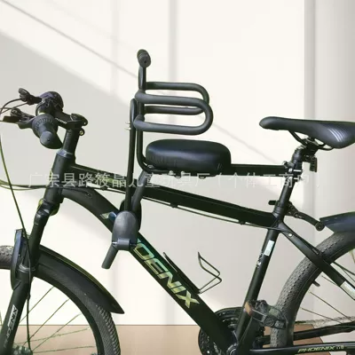 Mountain Bike Child Seat Front-Mounted Universal Folding Bike Bend-Bar Bike Infant Child Safety Seat (Child seat shed) - black-handrail-feet-fence-black