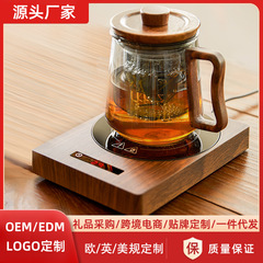 100度5速温調保温ベース急速加熱カップマット200w恒温カップマット暖茶器家庭用プレゼント