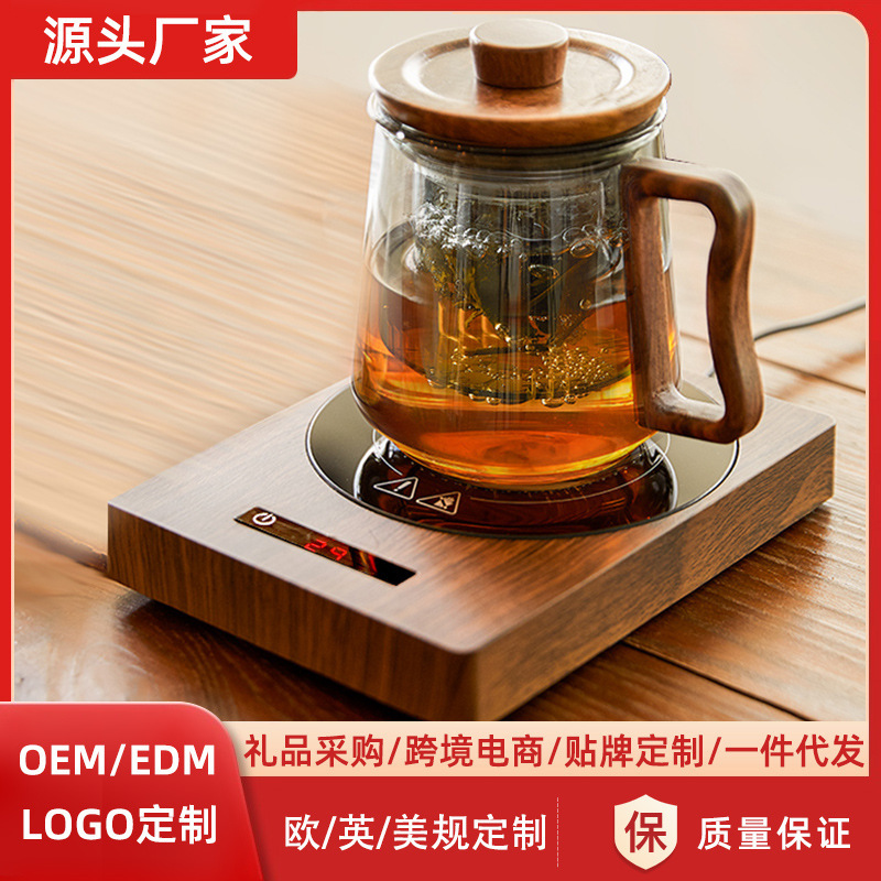 100 degree 5-gear temperature adjustment insulation base fast heating coaster 200w constant temperature coaster tea warmer household gifts 100 degree 5-gear temperature adjustment insulation base fast heating coaster 200w constant temperature coaster tea warmer household gifts