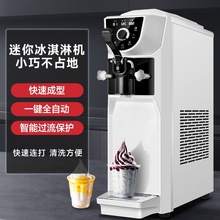 ���]����ܙC��Ͳ����С����ʽ̨ʽѩ��Cȫ�Ԅ���Ͳ��Ƥܛ�|����