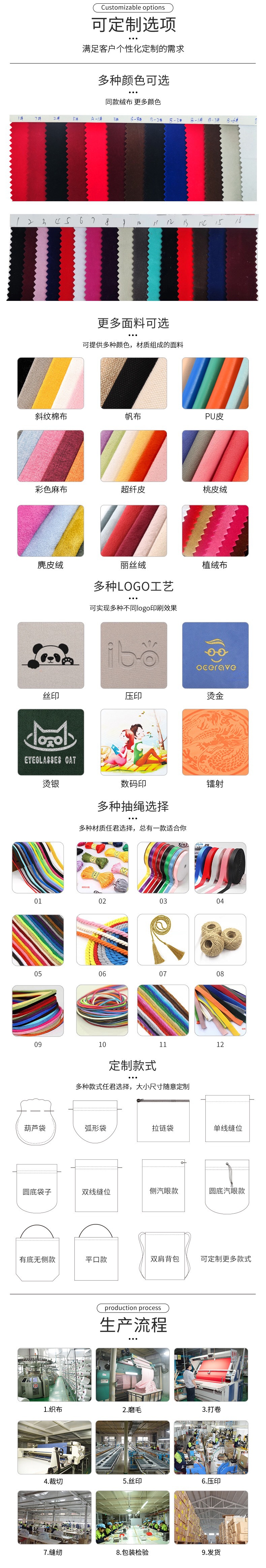 微信图片_20240911005947