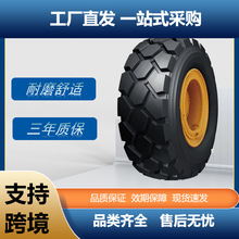 ǰ��(ADVANCE)�泵б����̥6.00R9NHS-12PR��̥GLR07����