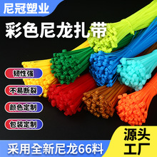 ��ɫ���iʽ��������4*200����������������܈���ڰ׼t�S�{�G���K