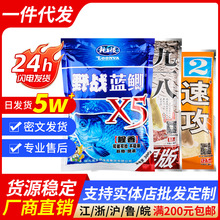 �Ͼ�һ���������~�D���ײ�918Ұ���{�a�ٹ�2̖�ļ�Ұ��a�~���b