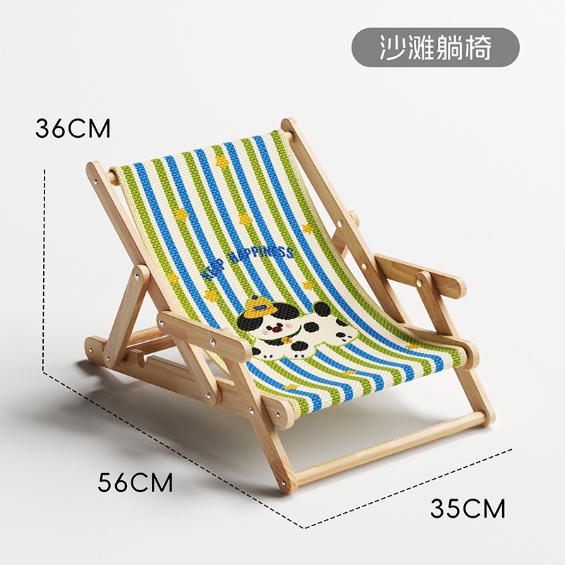 Tablero para raspar para gatos, tumbona de playa, nido para gatos de sisal de madera maciza, todo en uno, resistente al desgaste y sin caspa, almohadilla para rascarse para gatos, cama para gatos sin instalación