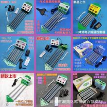 新款电子摇篮控制器跨境电动摇篮器婴儿床上下摇摆仿人工摇摆千秋