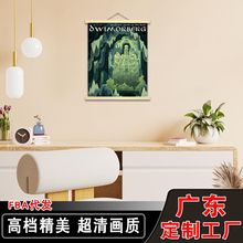 ����ѷ�������羰�����ҹ���ú���������滭ʵľ�������װ�λ�