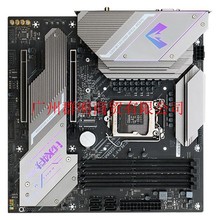 88888888铭瑄MS-Icraft B560M电竞之心主板