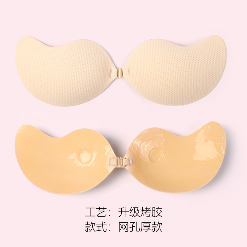 메쉬베이크드글루(두꺼운 스킨컬러) - 플래그십스토어