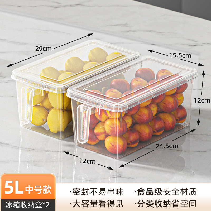 Caja de almacenamiento de refrigerador Caja de conservación fresca de grado alimenticio Caja de huevos especial para verduras y frutas de cocina Caja de almacenamiento de huevos congelados