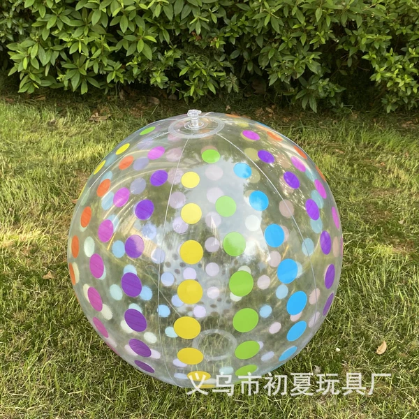 40CM after inflating the dot ball