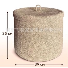 源头厂家大号带提手盖子圆形洗衣篮家居用品玩具收纳桶杂物收纳筐