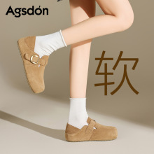 奥古狮登全包勃肯鞋女2025新款冬季厚底小个子软底一脚蹬孕妇单鞋