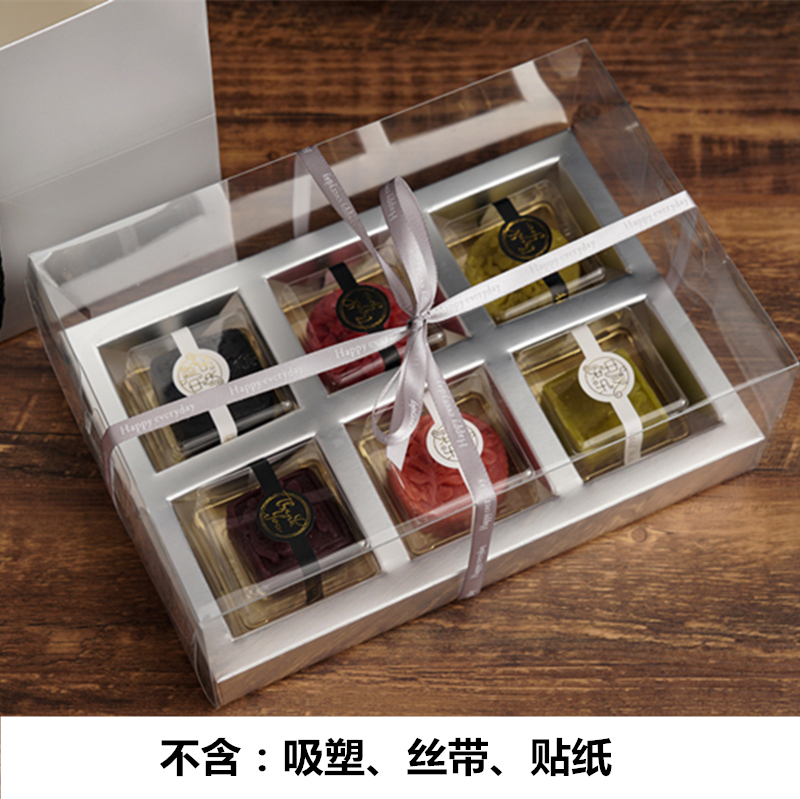 Caja de embalaje de pastel de luna transparente, 4 cápsulas, 6 cápsulas, caja de regalo, bolsa de regalo, caja de embalaje de huevo a medida, piel de hielo, luna