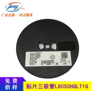��ɽLRC �NƬ���O�� L8050QLT1G ӡ1YC NPN���w�� ԭ�b�F؛ 3K/�P