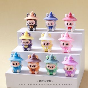 Flocked Magic Hat Cloth Blind Bag Cute DIY Jewelry Accessories Keychain Decoration Desktop Small Ornaments Resin