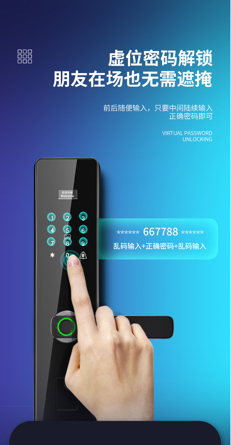 详情图_09