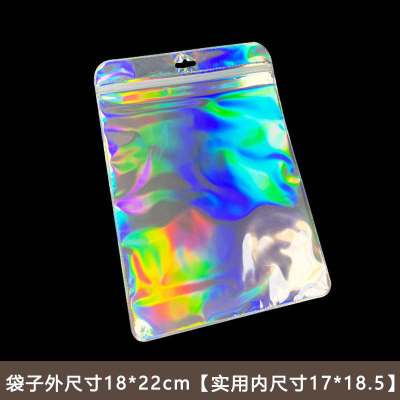 正方形のセルフシール包装袋現物両面透明ゴム袋四角い袋白いセルフシール袋大珠光袋