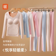 ��Ů�W����ů����Ů�L�䎧�؉|�����аl�����ﶬ�ӽq������ѝ���b