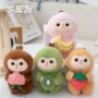 同款小红少女可爱眼镜