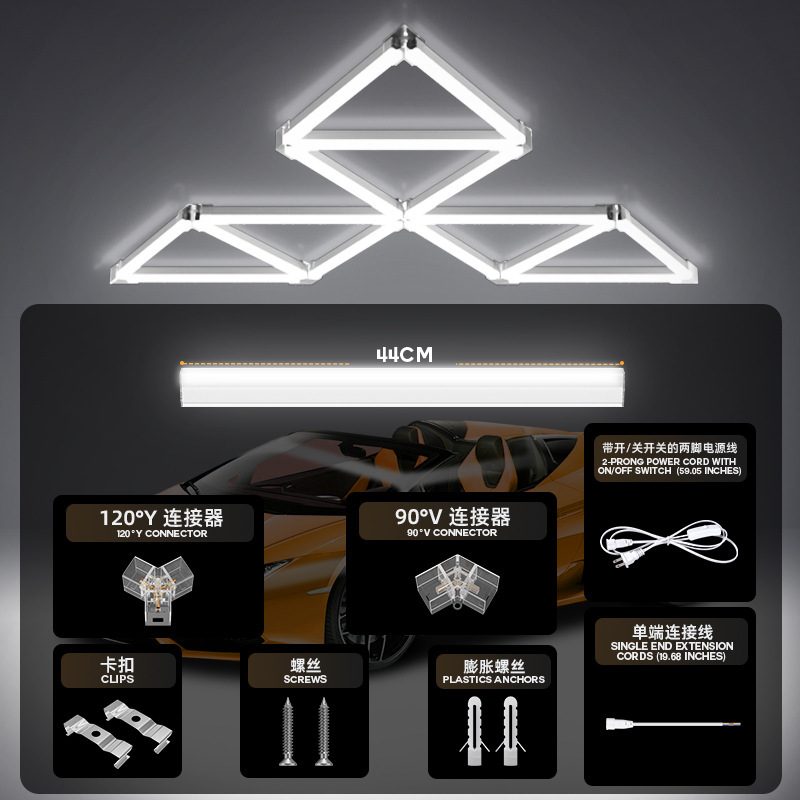 Smart Bluetooth RGB color lavado de automóviles automóviles sala de billar sala de luz de atmósfera lámpara de empalme sin costura candelabro