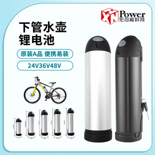 �S��ֱ��24V36V12Ahˮ�ؿ���b늄�����܇�늳�48V10.4Ah15Ah