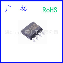 CH340C CH340G CH340E 340T 340B 340N 340K 340S USB�D�QоƬ��