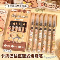 新品可爱いカピ直液式中性ペン可爱い & 漫画学生书き黒サイン试験帽子抜きペン