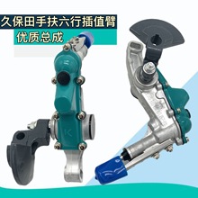 �ñ������C����ַ�SPW68C���в�ֲ�ۿ��ɲ�ֵ�U��צ����צ����