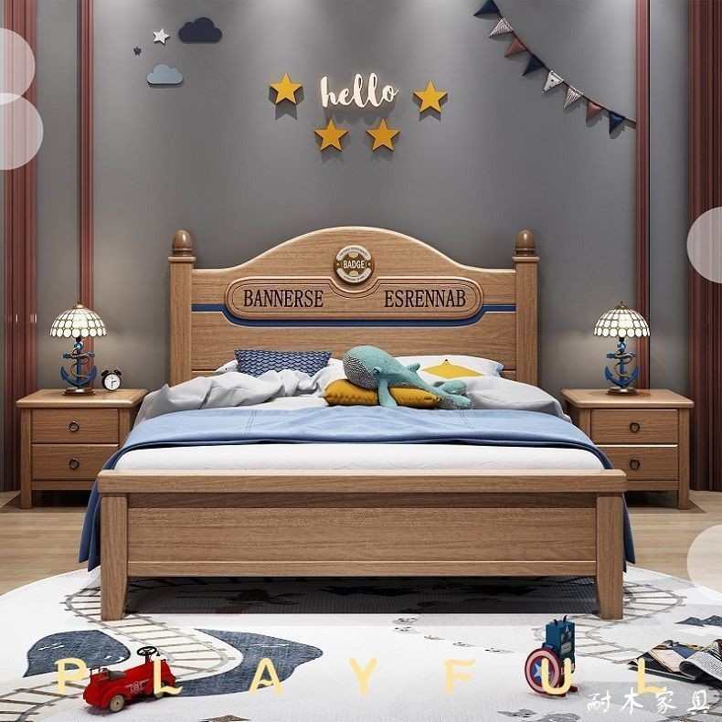 All Solid Wood Youth and Children's Bed Boy 1.5m Walnut Bed 1.2m Single High Box Storage Durable Bed