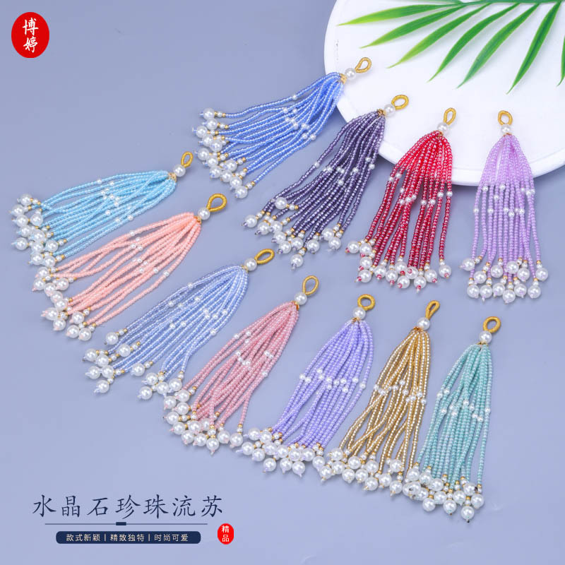 Hand-Woven Crystal Pearl Jewelry, Rice Bead Tassel Pendant, Ancient Style Accessories, DIY Song Brocade Pendant