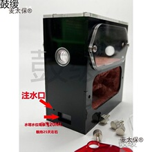 ������ρ��3D��ӡ�����C������������������̫��