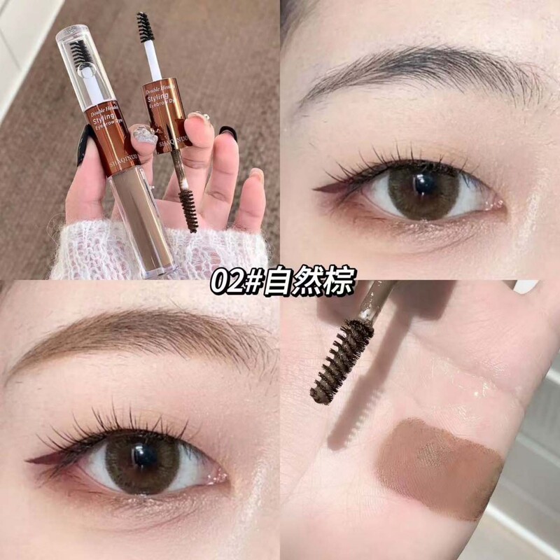 SHAQINUOダブルヘッドセット眉毛染めクリーム化粧防水防汗眉毛クリーム自然立体野生眉|undefined